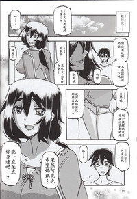 第33頁圖