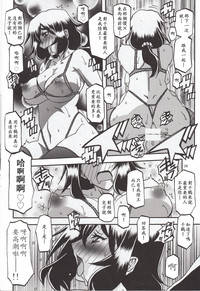 第37頁圖