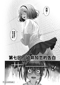 第161頁圖