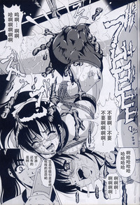 第29页图