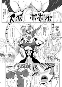 第13頁圖