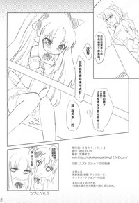 第29页图