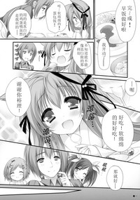 第13页图