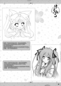 第21页图