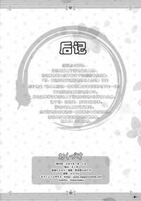 第25页图