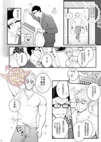 第17页图