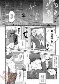 第25页图
