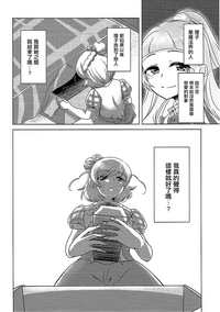 第13頁圖