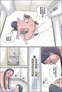 第29頁圖