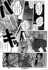 第109页图