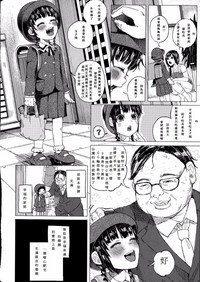 第13页图
