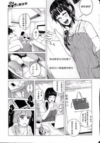 第17页图