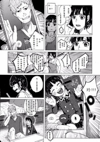 第21页图