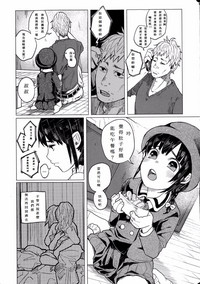 第25页图
