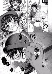 第29页图