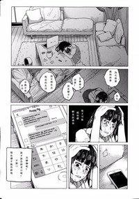 第33页图