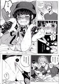 第41页图
