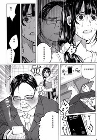 第49页图