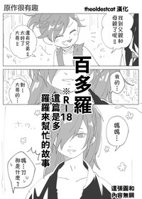 第1頁圖