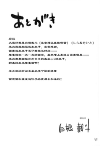 第25页图