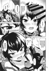 第9页图
