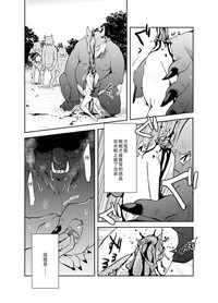 第13页图