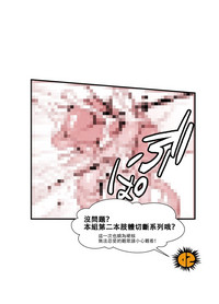 第29页图
