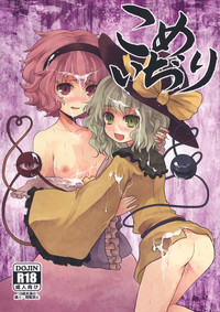 第1頁圖