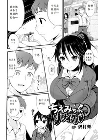 第1頁圖