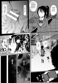 第9頁圖