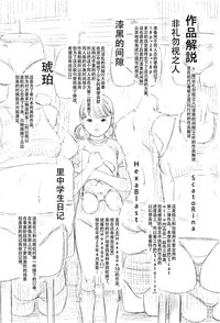 第225页图