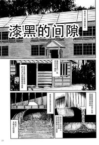 第25页图