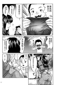 第45页图