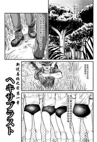 第69页图
