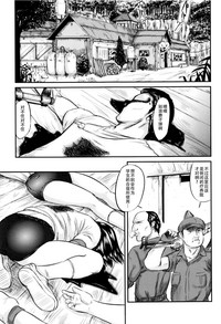 第73页图
