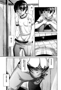 第9页图