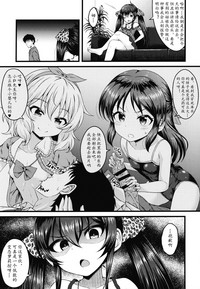 第5页图