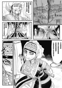 第1頁圖