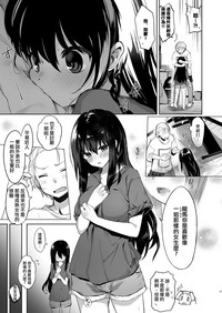 第17页图