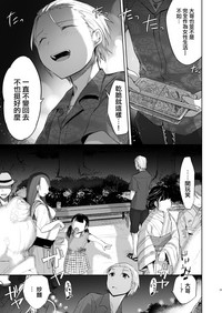 第21页图