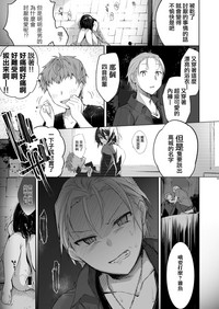 第33页图