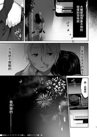 第41页图