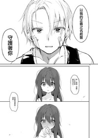 第65页图
