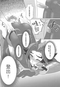 第13頁圖