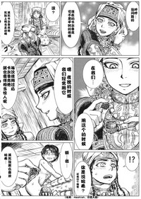 第13頁圖