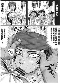 第45頁圖