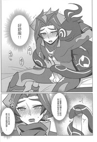 第13頁圖