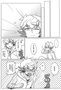 第21頁圖