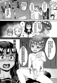 第109页图