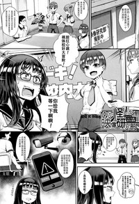 第65页图